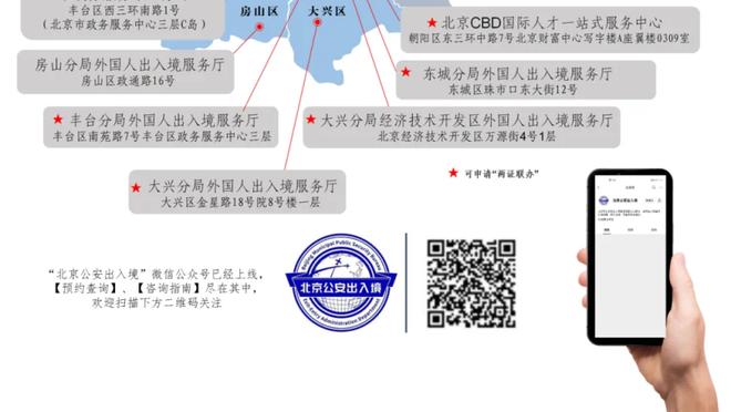 出周边了？霍姆格伦等三人模仿基迪欧洲步庆祝漫画出炉